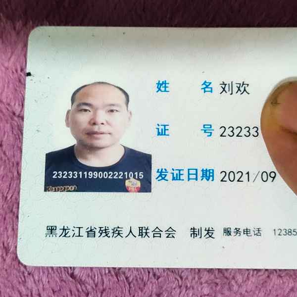 上门入赘相亲网